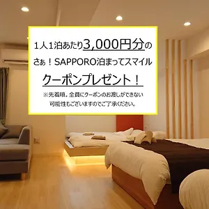 J1 Susukino Building-510 アパート 札幌市